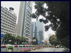 Shenzhen Special Zone Press Tower from 1998.